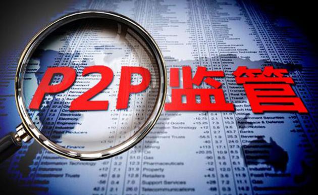 为什么那么多人投资p2p,p2p还有多少人血本无归