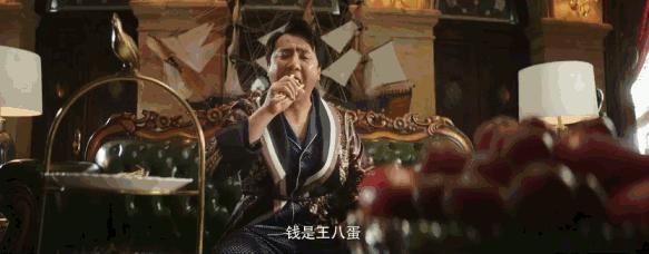 花光10个亿的条件,花光十个亿的流程