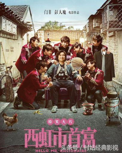 花光10个亿真正玩法,花光10个亿视频完整版