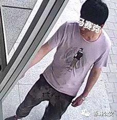 克旗失踪的女孩,克旗警察办案