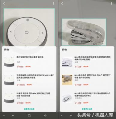 鍥涘窛闀胯櫣鏀归潻浜哄伐鏅鸿兘,闀胯櫣浜哄伐鏅鸿兘鍙戝睍