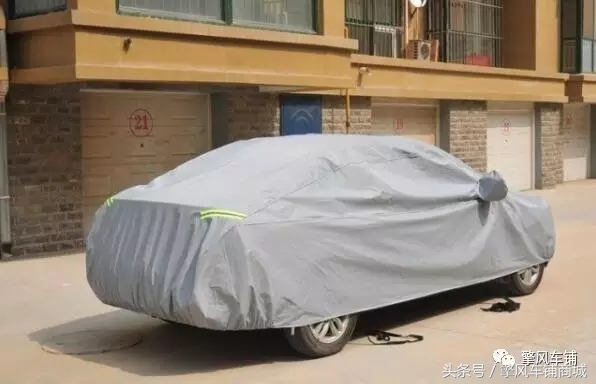 新车到底要不要买车衣,新车有没有必要买车衣