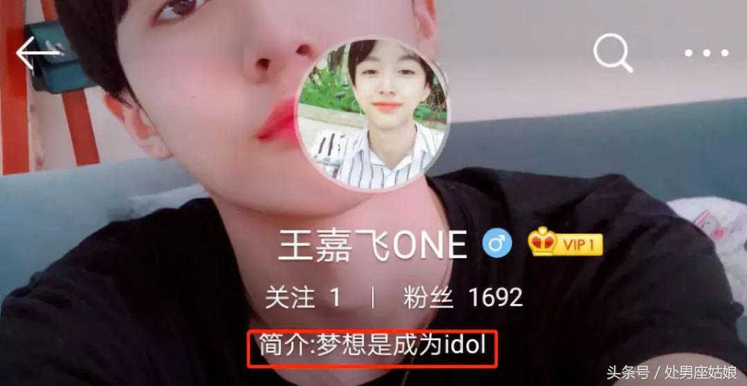 14岁留长发穿女装美过所有女同学……第一批00后已经伪娘了！