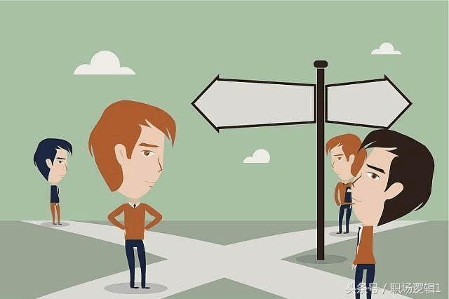 去大城市发展该做什么准备,小城市去大城市发展