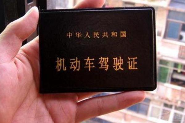 c1驾考改革,c1驾考改革最新规定