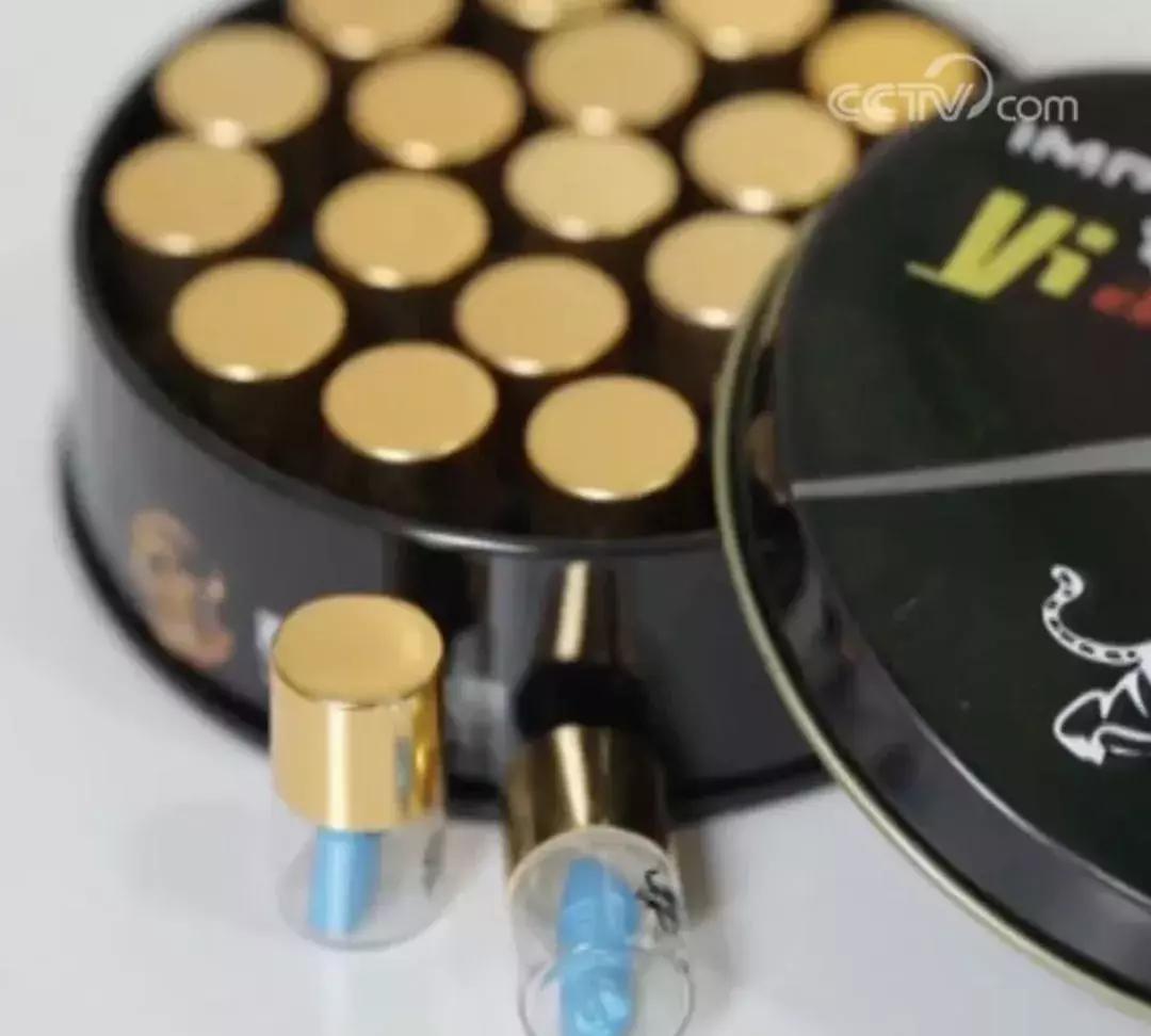 网红三无保健品是真的吗,网红保健品有用吗