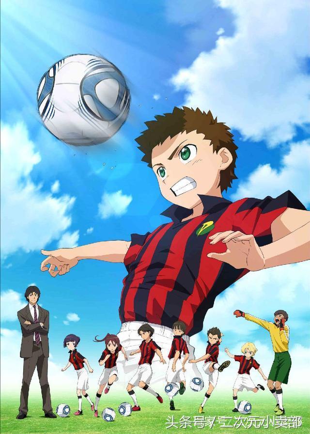 关于中国足球队的最新漫画,足球小将世界杯漫画