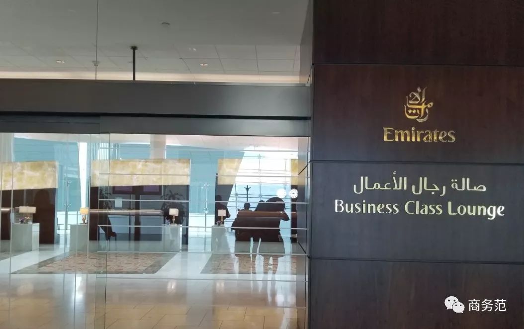 阿联酋航空豪华经济舱体验,阿联酋航空奢华