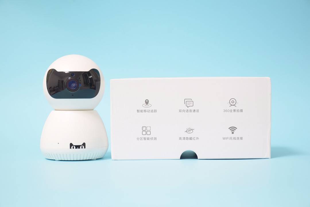 乔安智能摄像头监听,乔安智能跟踪监控摄像头