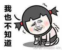 明星网红推荐的产品套路,网红明星爆款推荐