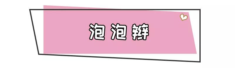 赵薇曾经凭借一部还珠格格而爆火,赵薇1998年和还珠格格的不解之缘