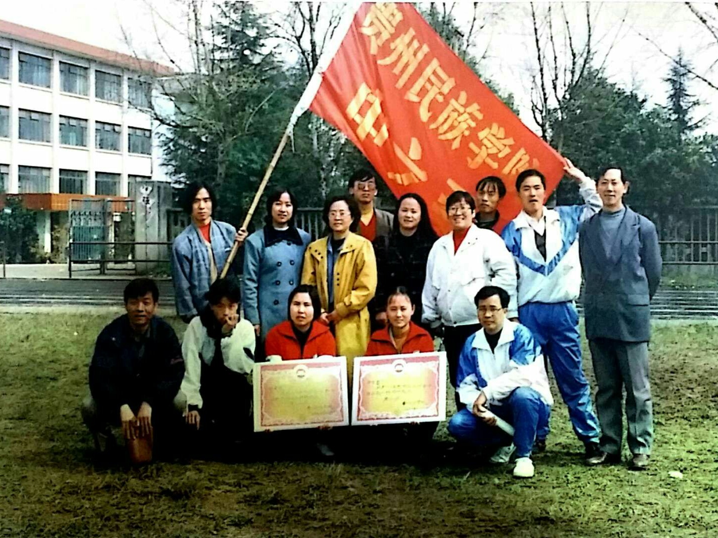 芳华！浪漫与热血，1990年代大学生，最后的精英教育接受者！