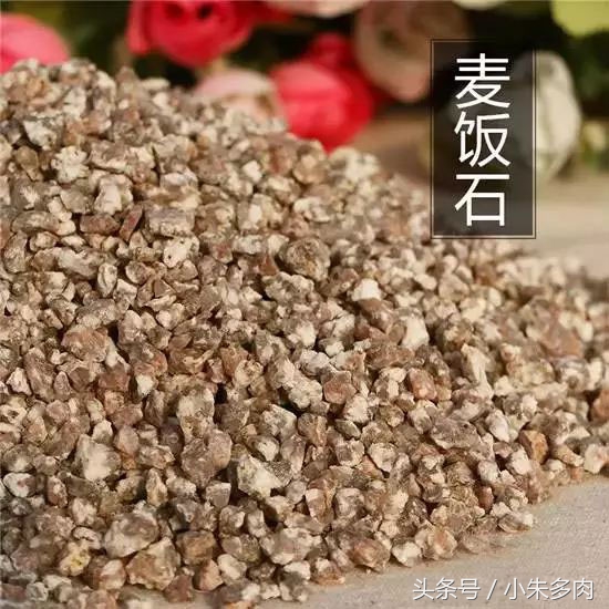 多肉颗粒土直播,多肉颗粒土批发