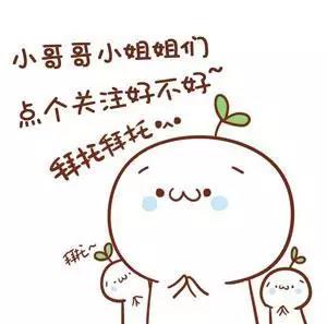 老帅打亚运直播,老帅王者荣耀直播