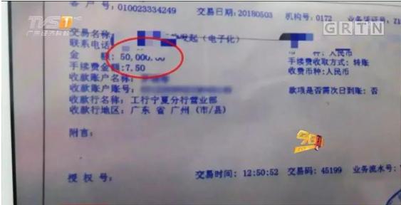 地下代孕黑链调查：14岁少女被骗卖卵，85万一条龙包成功！