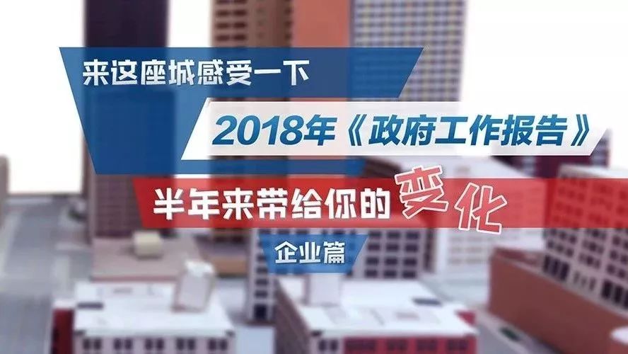 关于不动产行业黑中介的危害,住建部严查房产黑中介