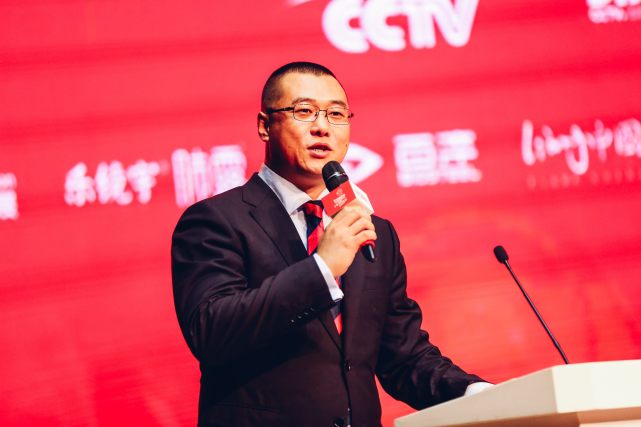 《第5频道》杂志“十年，不忘你我”主题论坛在京举办