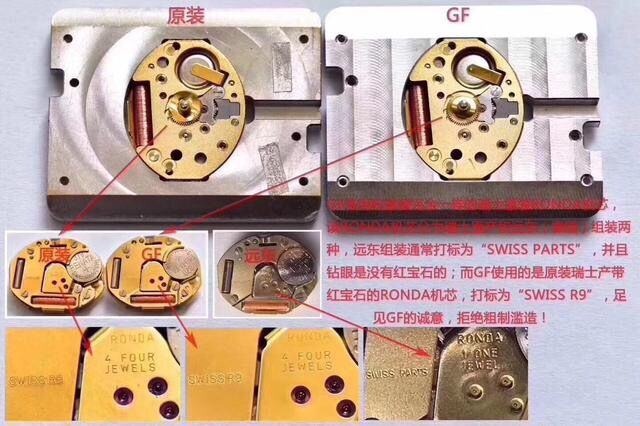 广州最顶级仿表基地,揭秘广州高仿表产业链