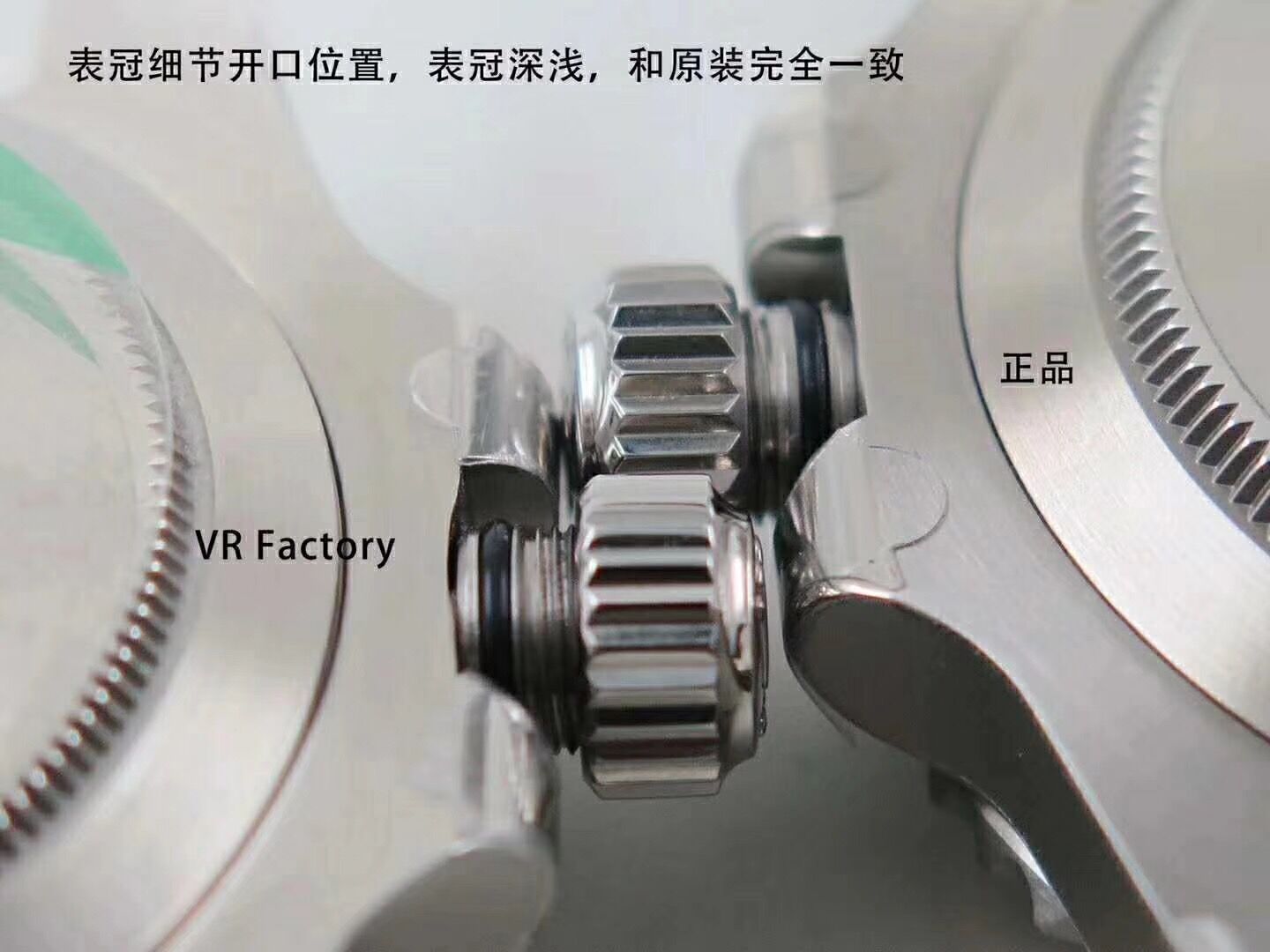 揭露高仿名表骗局黑幕,暗访广州经典骗局