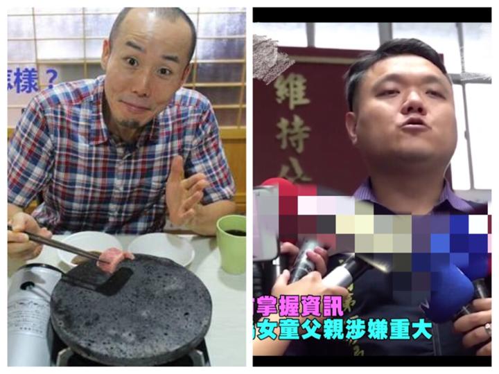 日男星3个月女儿疑受虐，摔3次头肿全身红块，仍未脱离危险