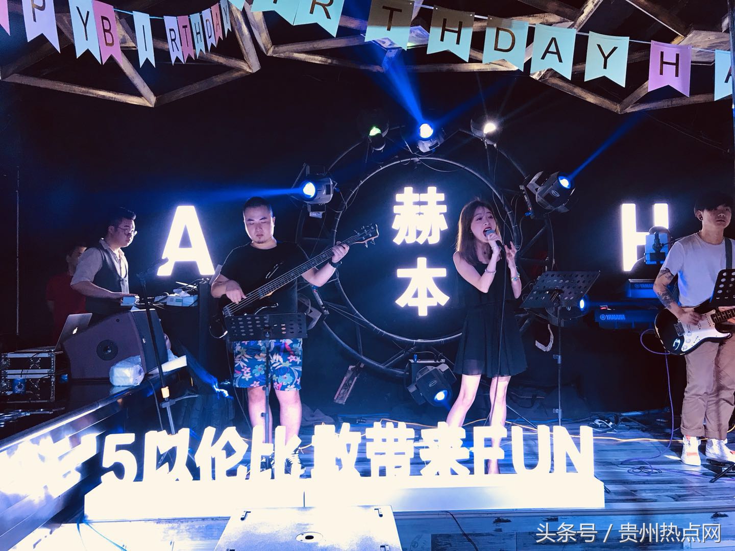 贵阳生日派对体验,沉浸式体验长安cs55plus第一代