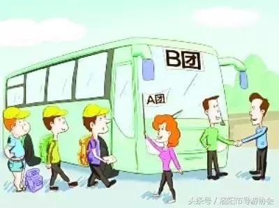 导游怎么为购物海鲜干货做铺垫,导游带团干货