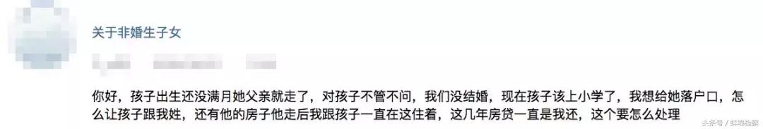 婆婆欠债还不起该怎么办,婆婆欠债怎么办