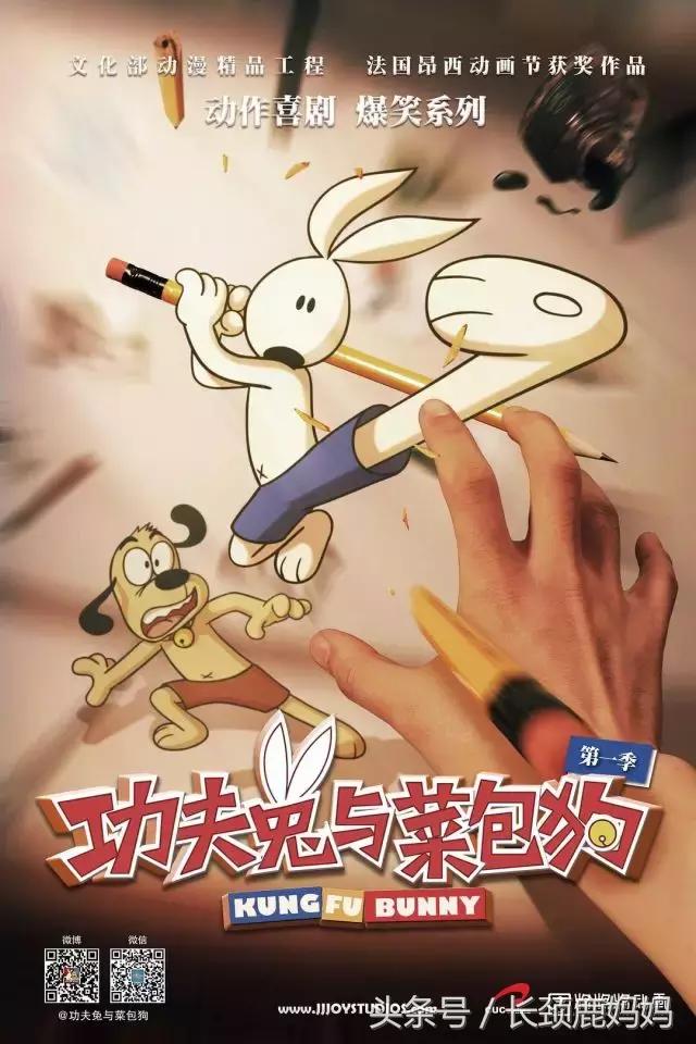 十部优秀中国儿童动画电影,6-12岁必看的十部电影儿童动画片