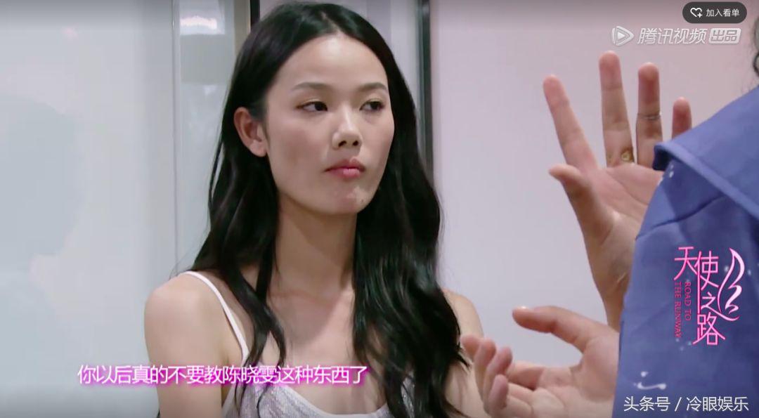 我觉得需要有一个人教教王艺成年人的生存法则