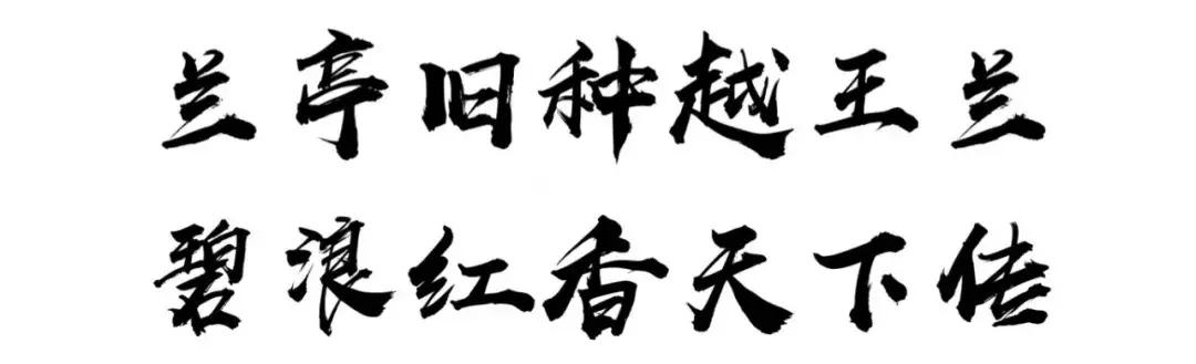 梦回江南烟雨的诗句,梦回江南邂逅古诗词