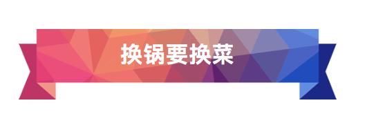 昆明这家鲜卤火锅,昆明24小时火锅店官渡区