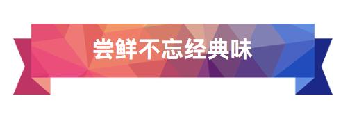 昆明这家鲜卤火锅,昆明24小时火锅店官渡区