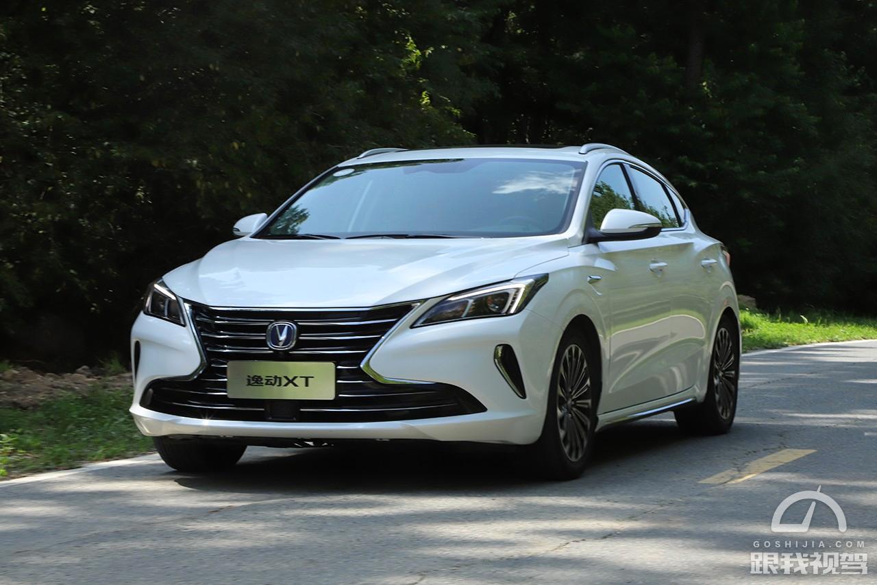 新到逸动xt,逸动xt2018款风潮