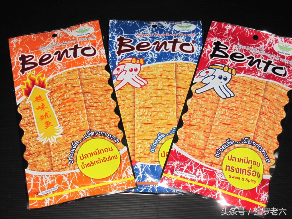 去泰国买什么好物,去泰国旅游买什么东西最靠谱