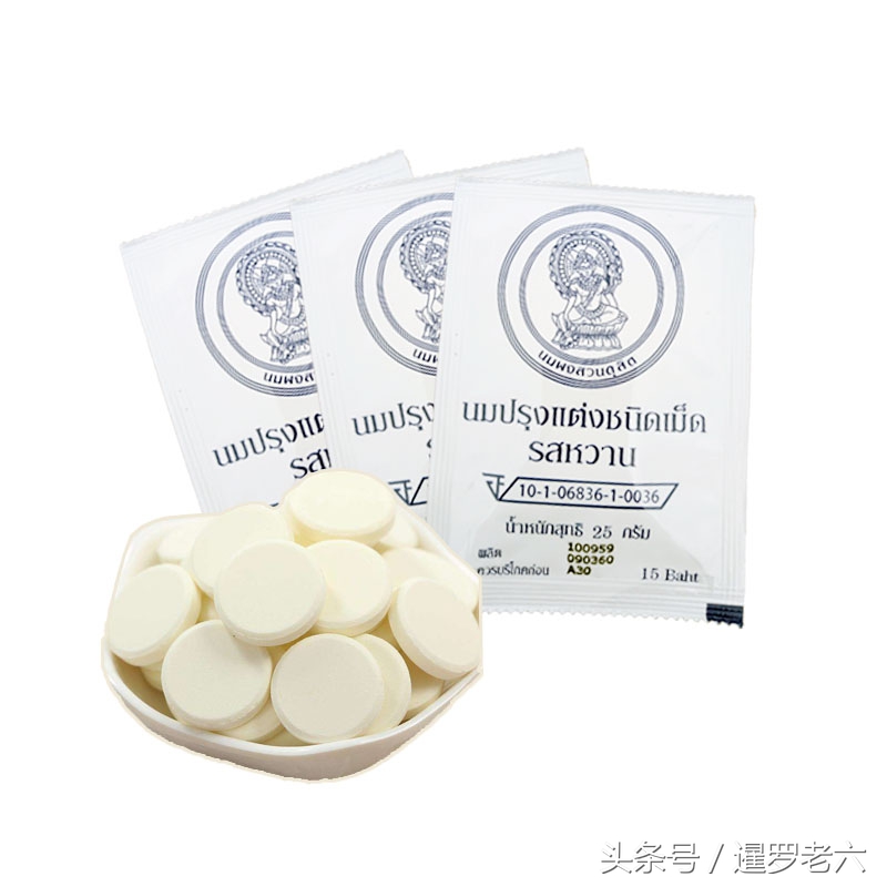 去泰国旅游用哪个网站比较好,去泰国旅游一般用什么网站