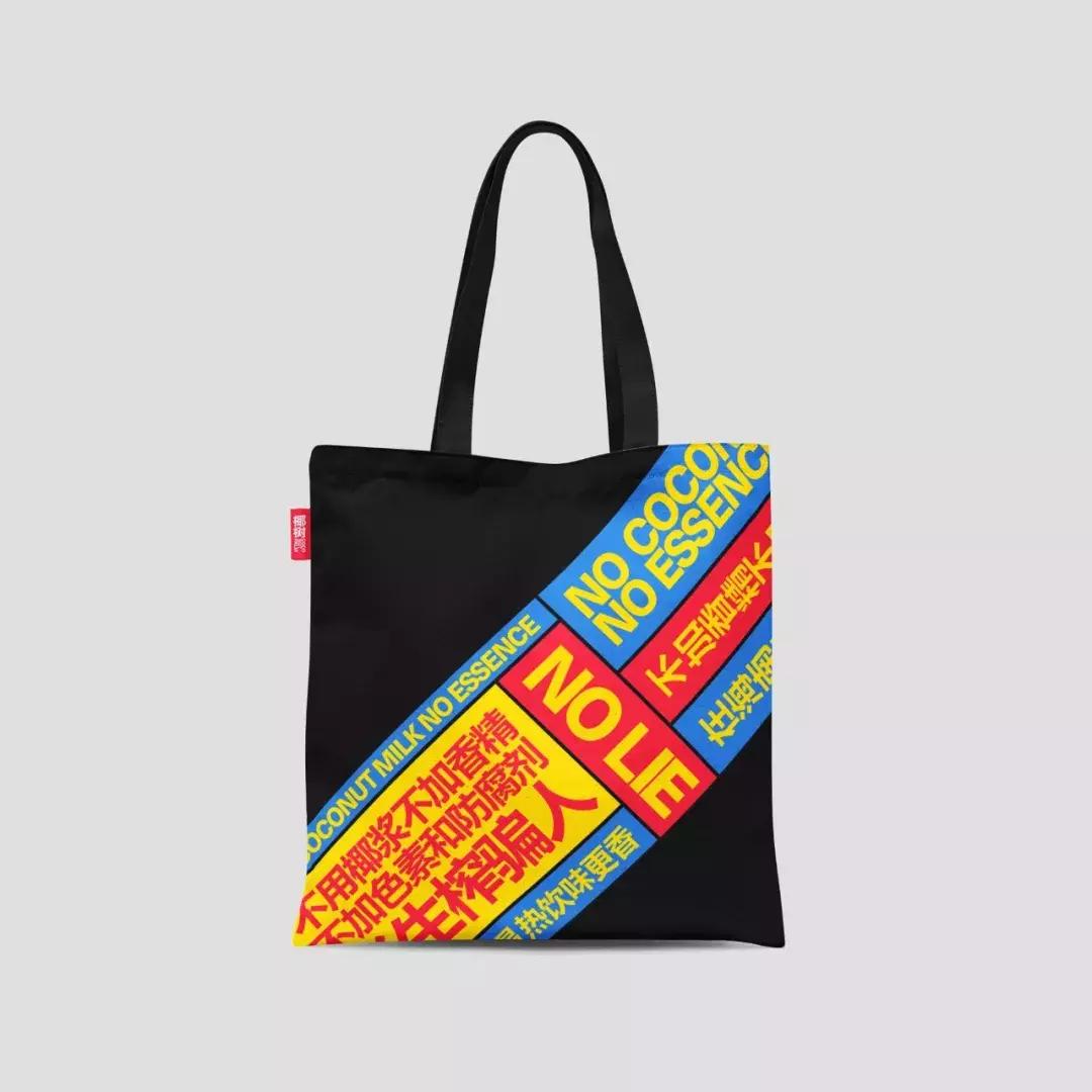 包装奇特的饮料,椰树椰汁营销界泥石流