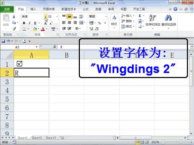 excel表格制作好怎么发给领导,领导让你做excel表格怎么做好看