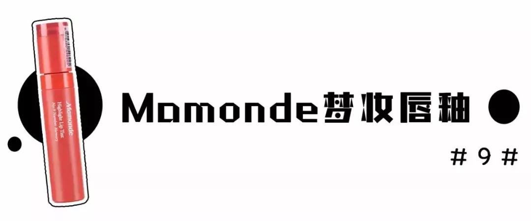 口红千万不要乱用,口红不要乱买真的会过敏