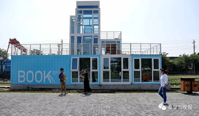 秦皇岛西港花园介绍,秦皇岛西港花园的花