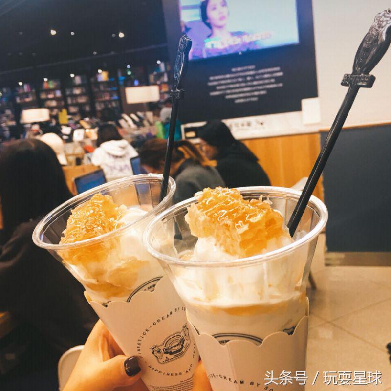 芭斯罗缤冰淇淋北京店,夏季吃冰指南