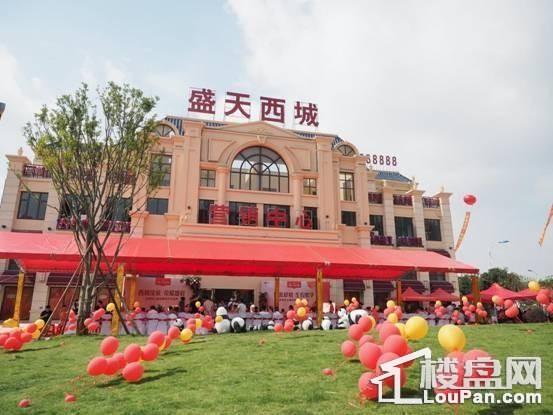 南宁盛天西城售楼部,南宁市盛天西城房价