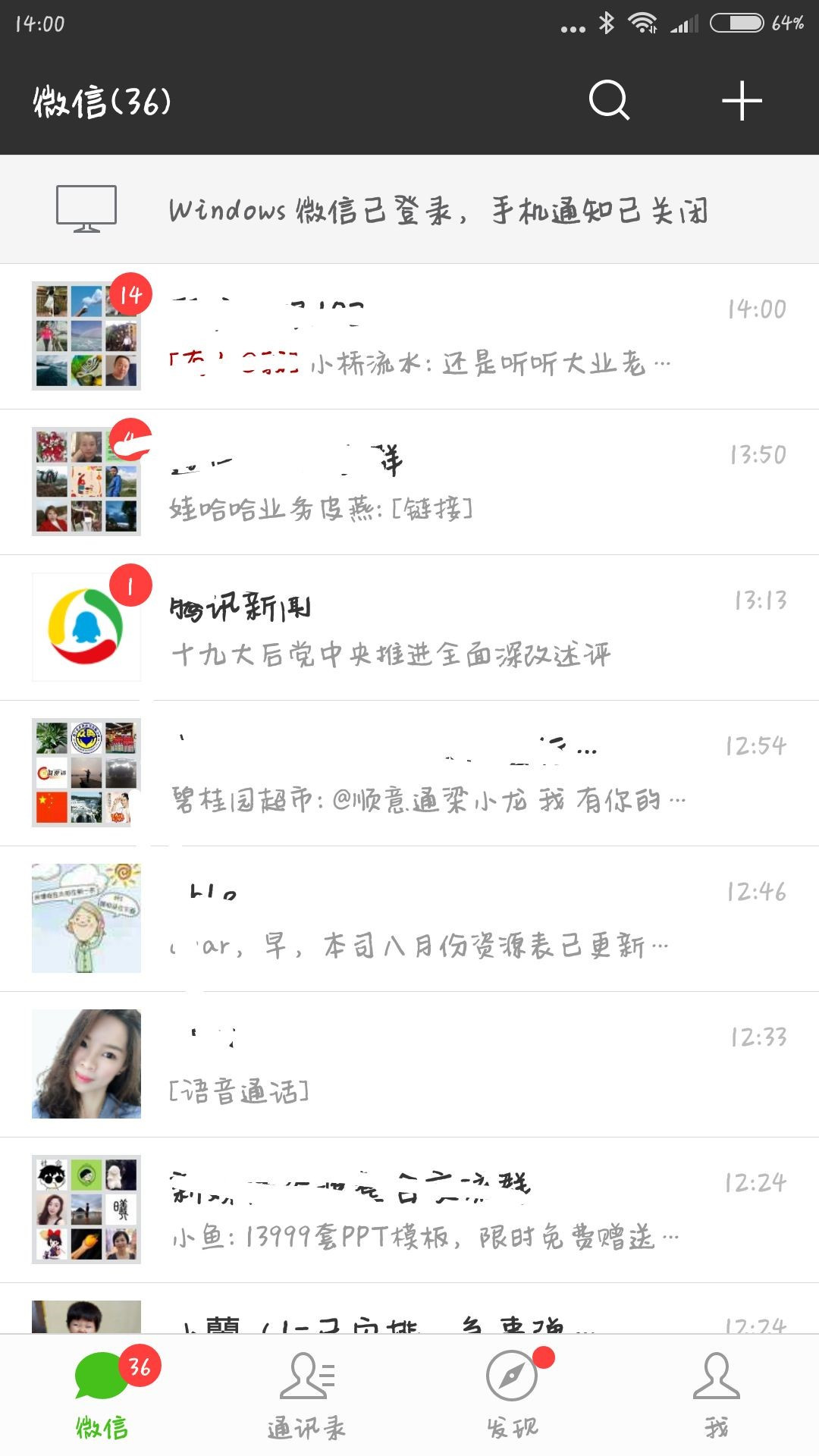 手机内存不够怎么还原手机,手机内存不足教你一招手机变快