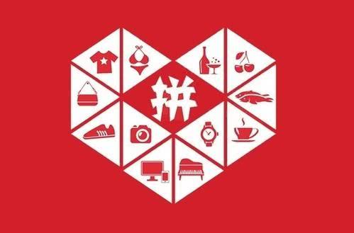 拼多多店铺营销文案在哪,拼多多发朋友圈怎么写文案