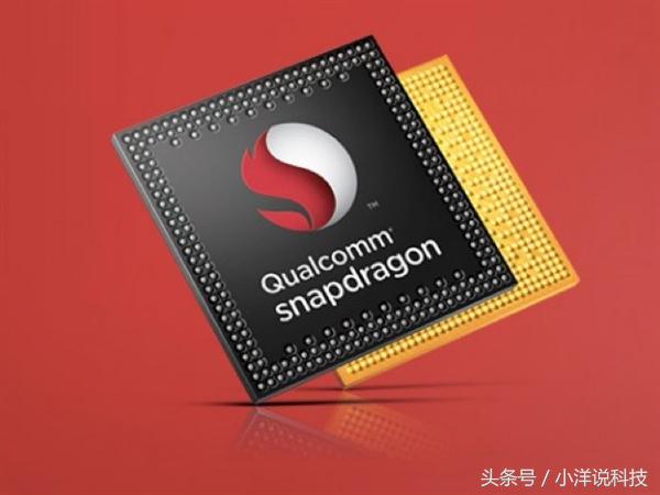 骁龙810是几几年的处理器,骁龙新一代处理器有哪几个