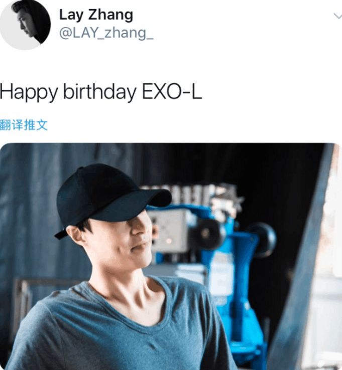 exo颁奖典礼硬核应援,exo出道七周年完整应援曲