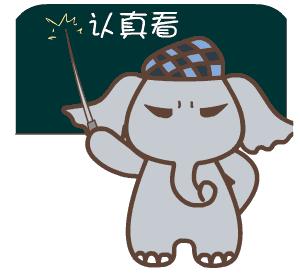 怎样参加省运,省运专车怎么玩