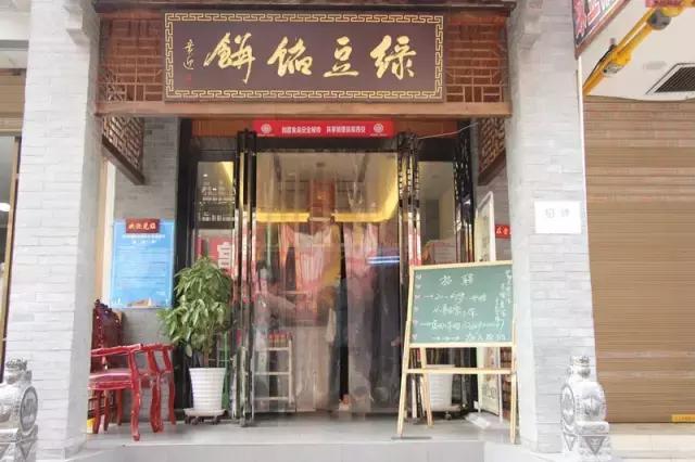 西安最火的网红小吃,西安好吃街当今最火小吃