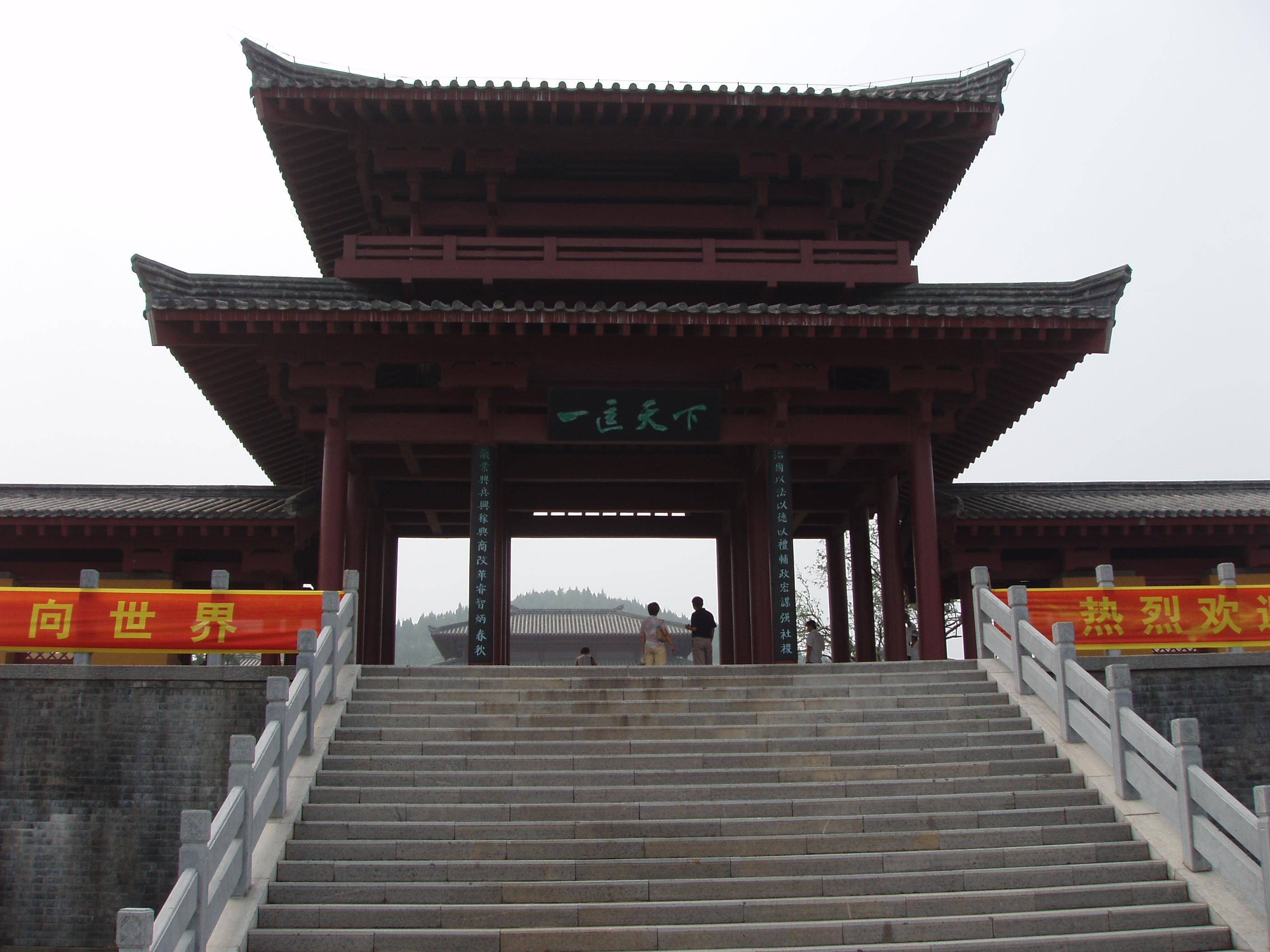 山东最有历史文化的地方,山东好看又有历史文化底蕴的美景