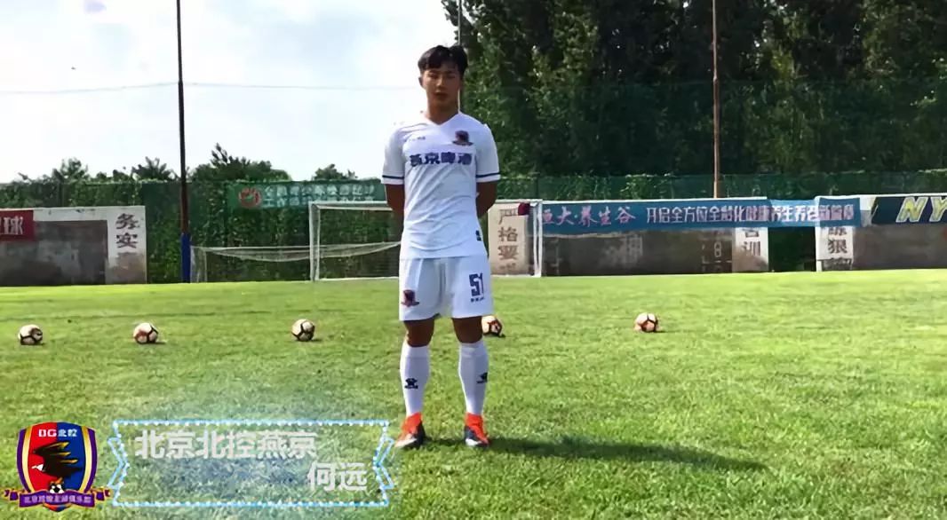 致敬短跑博尔特视频,致敬博尔特200米