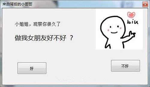 电脑文件大小不超过50kb怎么弄,电脑文件大小变成0kb怎么办